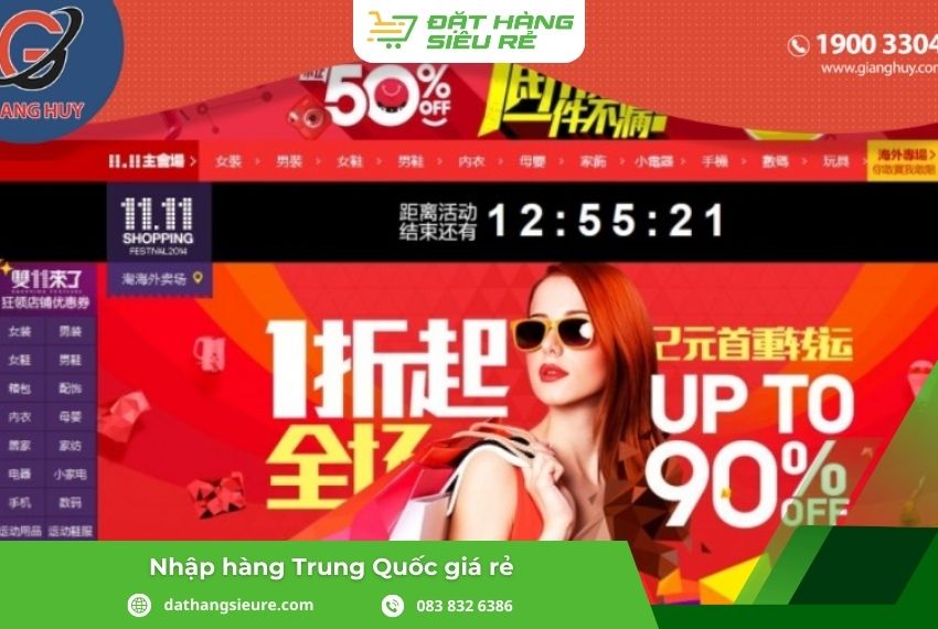 Các ngày lễ trên các sàn TMĐT là cơ hội vàng để nhập hàng giá cực tốt