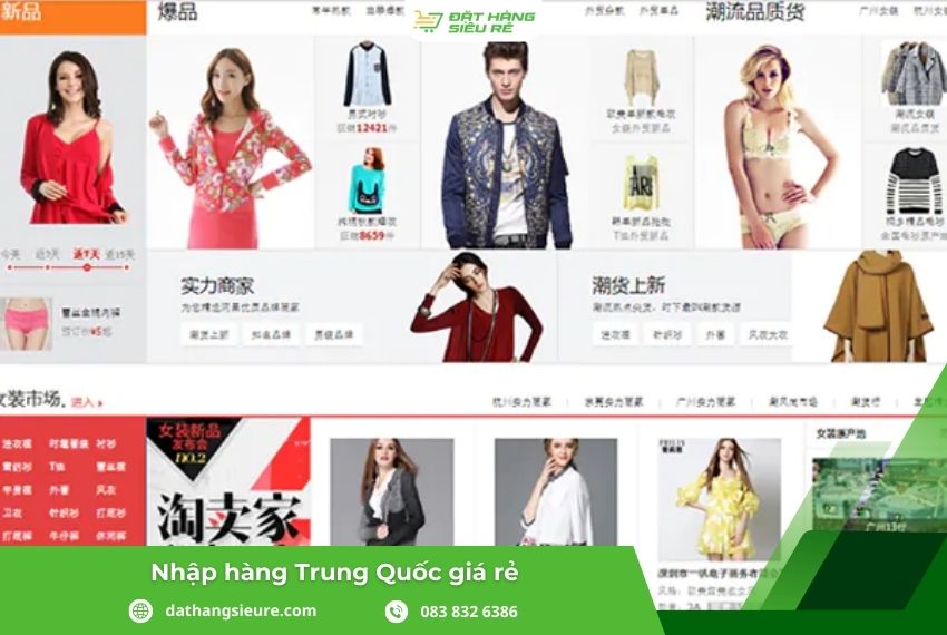 Hàng Quảng Châu đa dạng mẫu mã