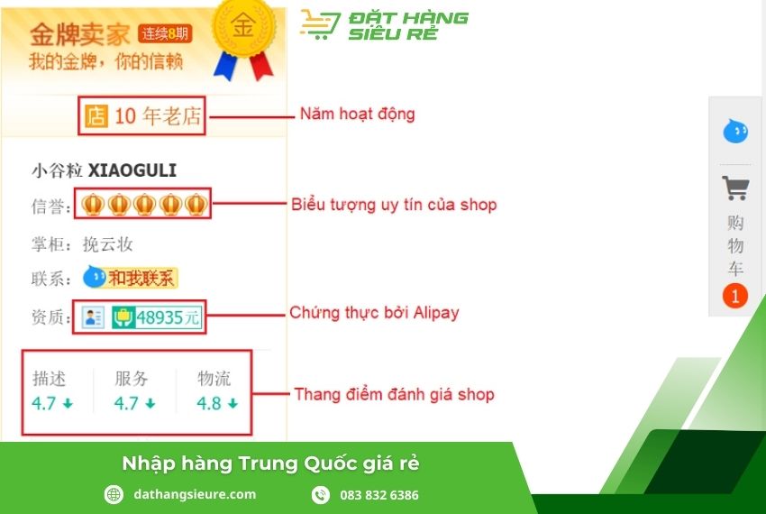 Nên chọn mua hàng của nhà cung cấp có đánh giá tốt