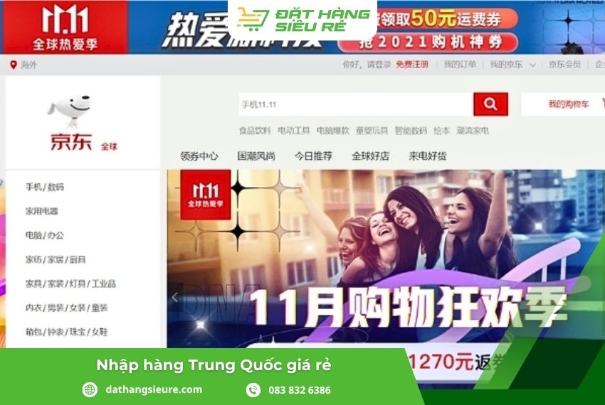 JD - web mua hàng Trung Quốc uy tín, giao hàng nhanh