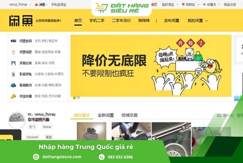 Thiên đường mua bán hàng secondhand - Xianyu